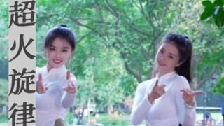 تجاوز عام 2022 🚩 استقبل عام 2023 🚩