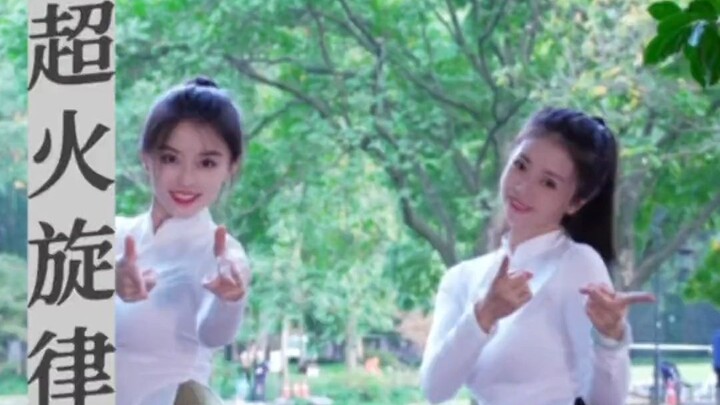 Crossing over 2022 🚩 Welcoming 2023 🚩