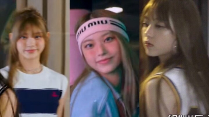 Tentang mematikannya tiga kulit Jiang Hailin [Haerin]