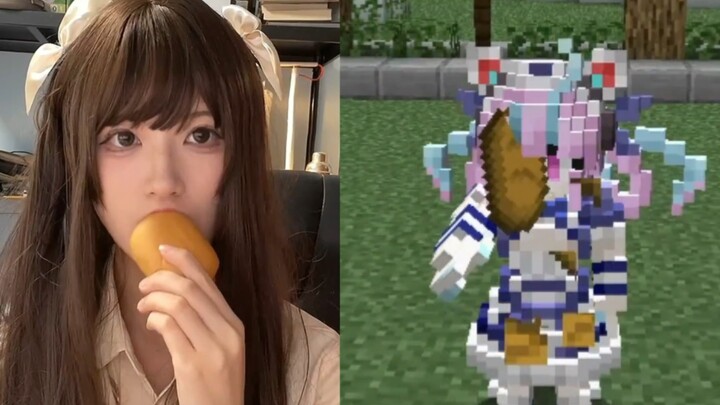 Memberikan paket tekstur “Minecraft Seluruh Bumi OL”