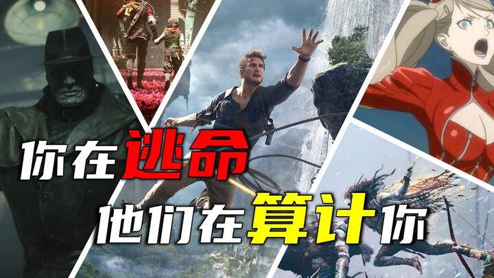 How are the escape sequences in games made? [Design Notes Remix - L]