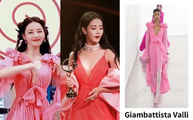 迪丽热巴《你好星期六》的衣服和微博之夜出圈造型是同一个品牌！
