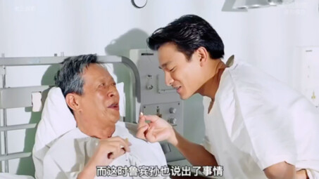 The versatile actor Tony Leung Ka Fai and the national man Andy Lau in a classic Hong Kong film "Cla