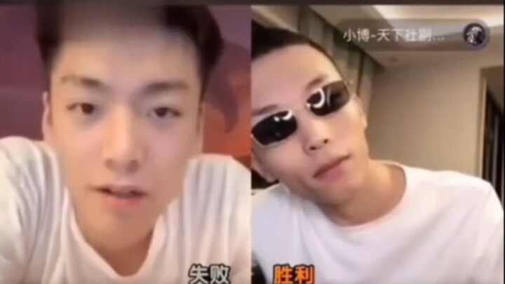 A Classic Nationwide Pardon