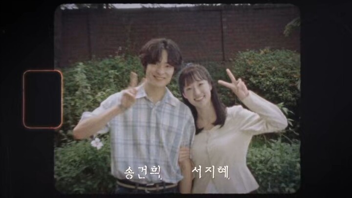 Scarecrow Episode 0ne 🇰🇷