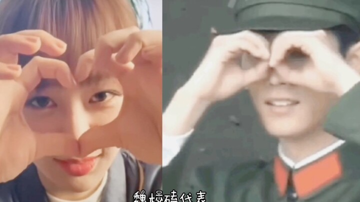 "Xiao Zhan Yang Zi" Telescope Level 10 Enthusiast