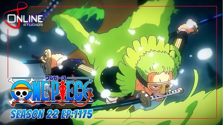 สรุปเนื้อหา วันพีซ ตอนที่ 1175 | One Piece ซีซั่น 22 ภาคเอลบัฟ