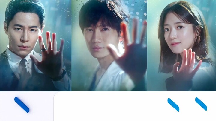 Doctor John Episode 11