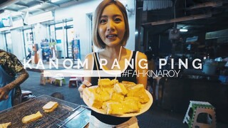 ปังย่างหวานชุ่มฉ่ำแฉะ ใครว่ารอนาน | Bread? Butter? Grilled? A Three Hour Wait?! | #FKA | ENG SUB