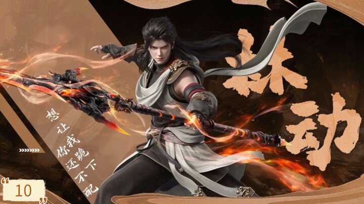 Wu Dong Qian Kun S6 Eps 10 Sub Indo 1080p