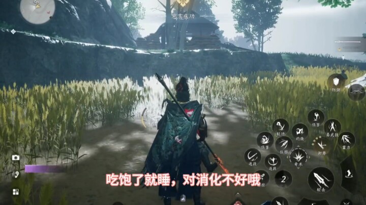 Trời ơi, sao không nói sớm! Hình phạt của môn phái Mạc Sơn Đạo hóa ra lại… nhẹ nhàng đến thế.