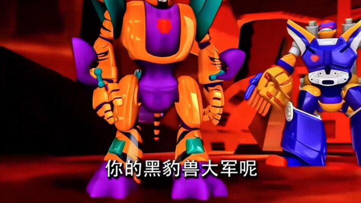“急先锋，你的月神殿大军呢”