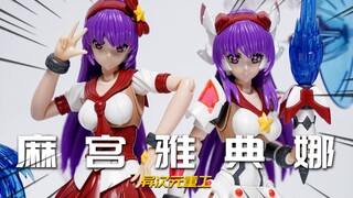 售价198的完整双素体授权机娘！异次元重工 麻宫雅典娜1/12拼装机娘 SNK KOF拳皇人物 模玩分享【神田玩具组】