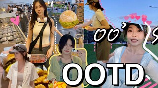 เผยลุคการแต่งตัวของบล็อกเกอร์อาหารหุ่นทรงลูกแพร์ 174/120 จิน! รวมลุคประจำตัวสำหรับคนหุ่นทรงลูกแพร์!