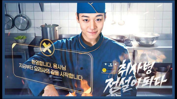 The Legend of Kitchen Soldier Drama Korea Terbaru Subtitle Bahasa Indonesia (2026)