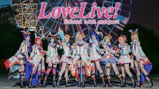 【LOVE LIVE!】感恩节献礼❤baby maybe恋爱的按钮【准备好与我们邂逅吧】