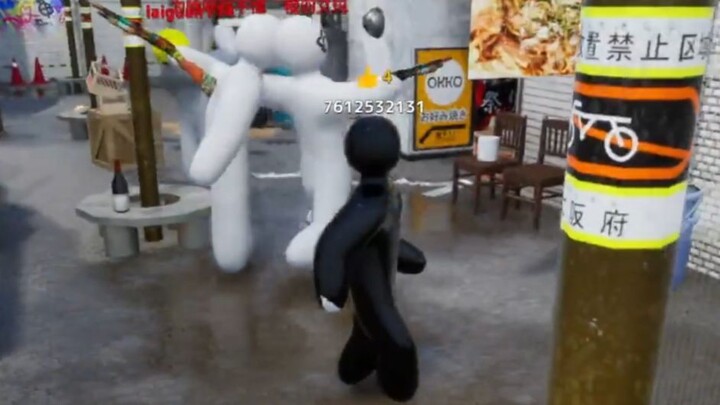 Tôi hòa nhập