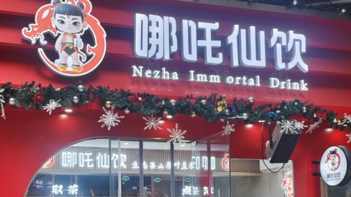 Minuman ajaib Nezha yang disebut Kak Yong telah saya ulas, di toko Jinan