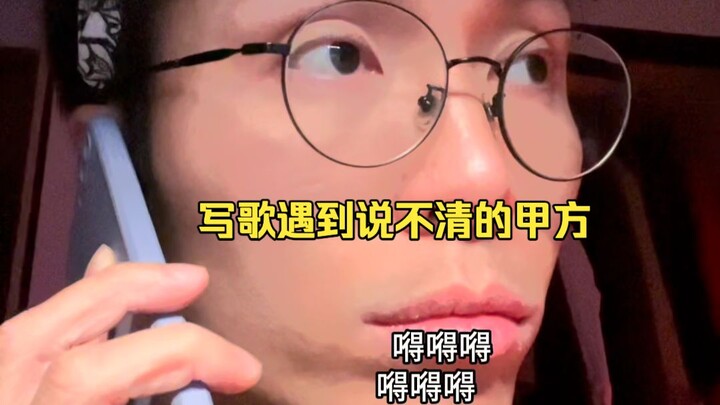 วิธีทำเพลงสไตล์ดิจิคอร์