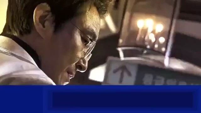 Dr Kim S2 eps 14