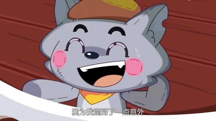 小灰灰：可以抱着爸爸娃娃睡觉啦