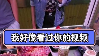 小姐姐说顿顿少不了吃洋芋。