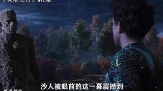 《英雄无归2》五大反派齐聚一堂，荷兰弟再次被骗