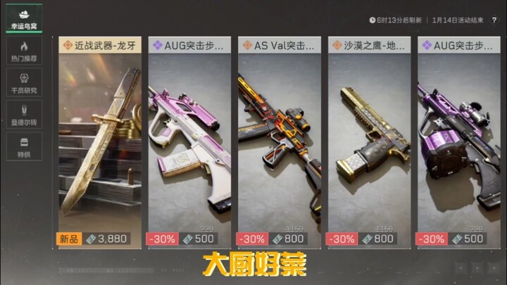 Răng rồng đẹp quá！！！！！！！