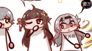 [Ministry of Railways] When the old vinegar firefly meets the spiritual sand, the atmosphere begins 