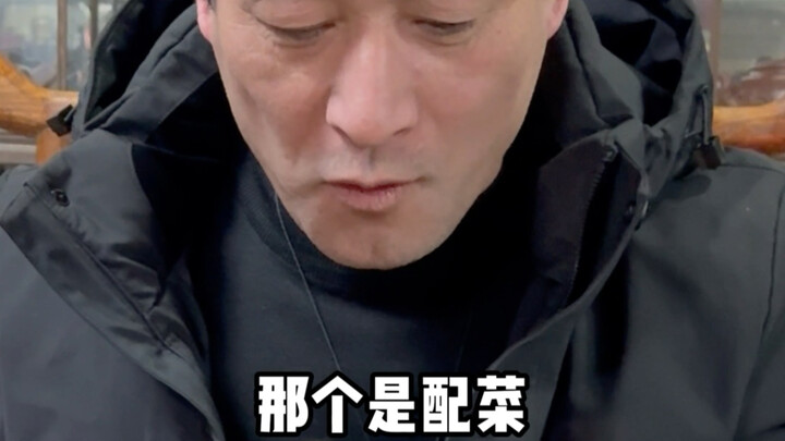 Seberapa enak sih mi kuah teh yang sampai bikin ayah saya, seorang ahli penilai teh kelas atas, maka