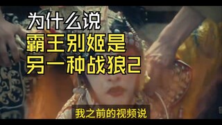 文艺片是如何伪装高级感的