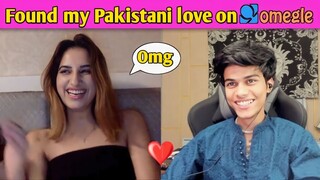 I Found my PAKISTANI love on OMEGLE 😍