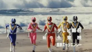 Chikyuu Sentai Fiveman Ending Theme Song Karaoke
