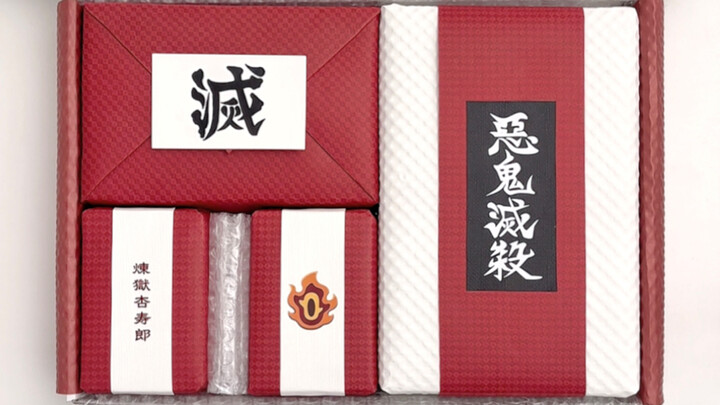 Gói chủ đề | Rengoku Kyoujurou