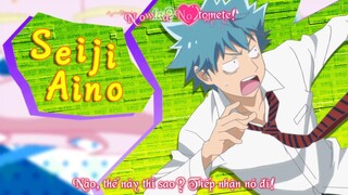 Renai Boukun - Nụ hôn tử thần. Tập 2