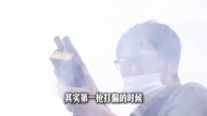 อันที่จริง ตอนที่กระสุนนัดแรกยิงพลาด ยาซูชิโร่ ก็ได้ยอมแพ้ไปแล้ว