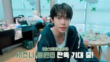 김도영 반딧불 나의 빛이 되어줘!💚 | DOYOUNG ‘청춘의 포말 (YOUTH)’ 음악방송 대기실 비하인드
