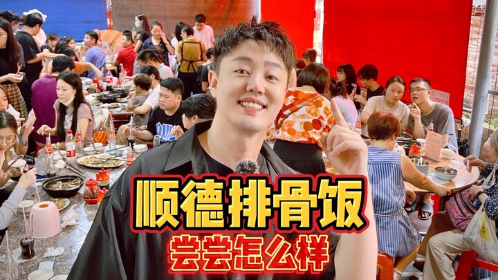 Món cơm sườn trứ danh của Thuận Đức, 4 giờ sáng vẫn phải tranh nhau ăn – thử xem thế nào nhé?