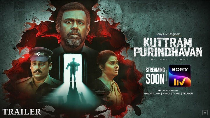 Kuttram purinthavan (2025) S01 EP (01 - 07)
