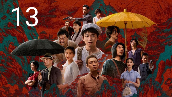 🇨🇳 Fearless Blood (2023) Episode 13 (Eng Sub)