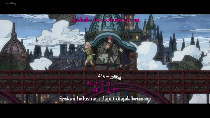 𝓐𝓻𝓷𝓮 𝓷𝓸 𝓙𝓲𝓴𝓮𝓷𝓫𝓸 epi 03 sub indo