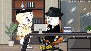 射程是300公里，那要算误差就不好说了