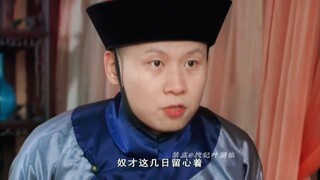 难为小允子，从我进宫就跟随着，对我忠贞不二