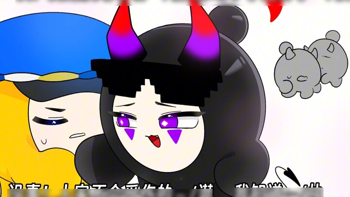 [Qian Zhiqian] ยังคงเป็นคู่รักตัวน้อยที่น่ารัก