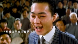 黑老大惹上了军阀公子，风水轮流转最后军阀被上海三大亨报复