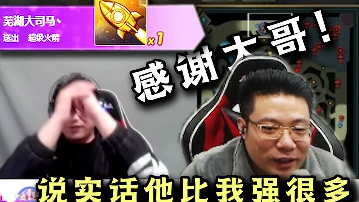 Da Sima’s comeback livestream was a huge hit, thanks to Guishidong’s support—this time, he finally g