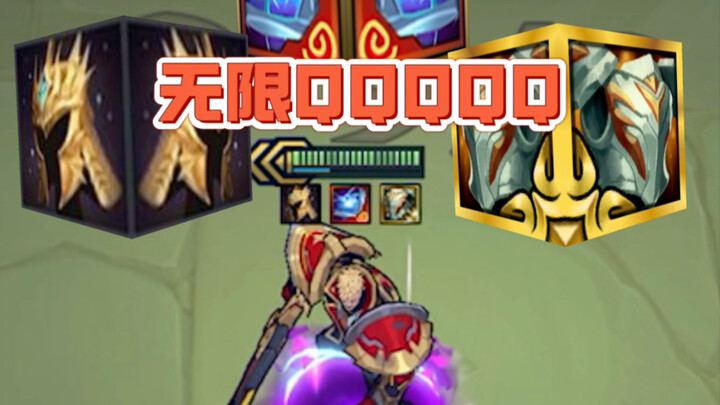 Hextech độc quyền tự chế, phím Q bốc khói!