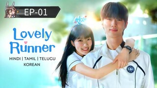 Lovely Runner S01 [Episode-01] Hindi Dubbed....K-Drama....Korean Drama....2025