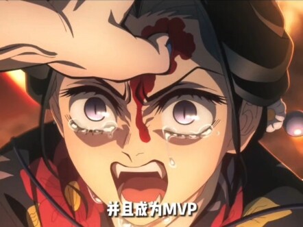 鬼灭之刃里的我变成鬼是因为想亲眼看着孩子长大