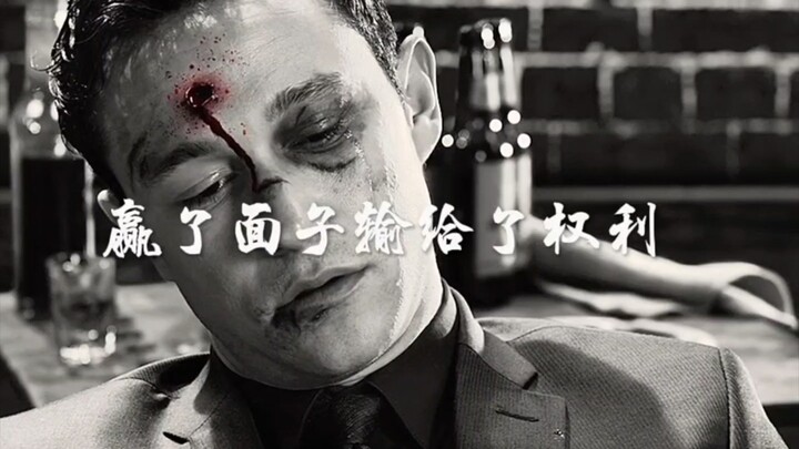 Bàn tay may mắn cuối cùng vẫn chết rồi